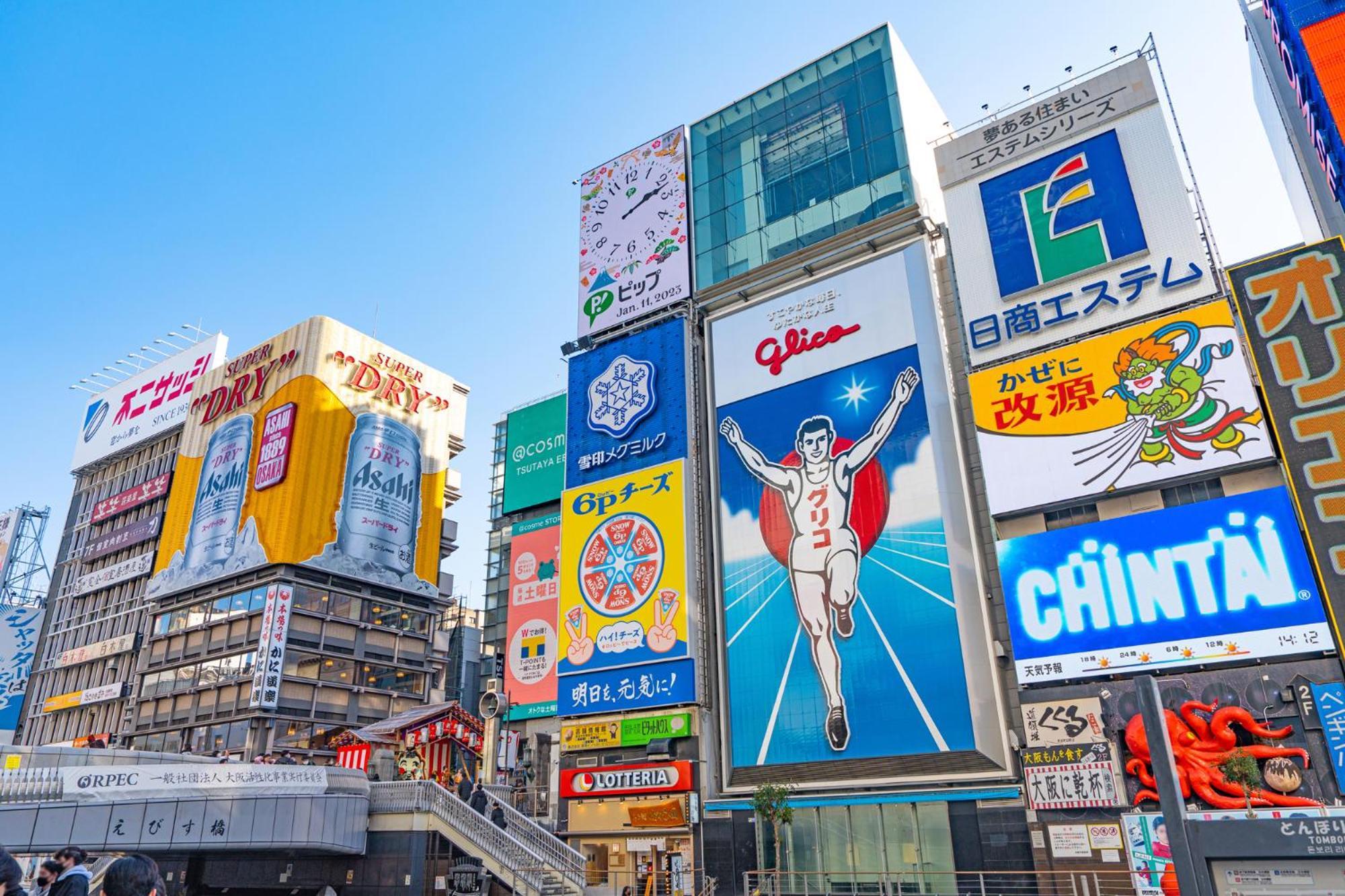 Park Central Sakura Hotel 大阪 外观 照片