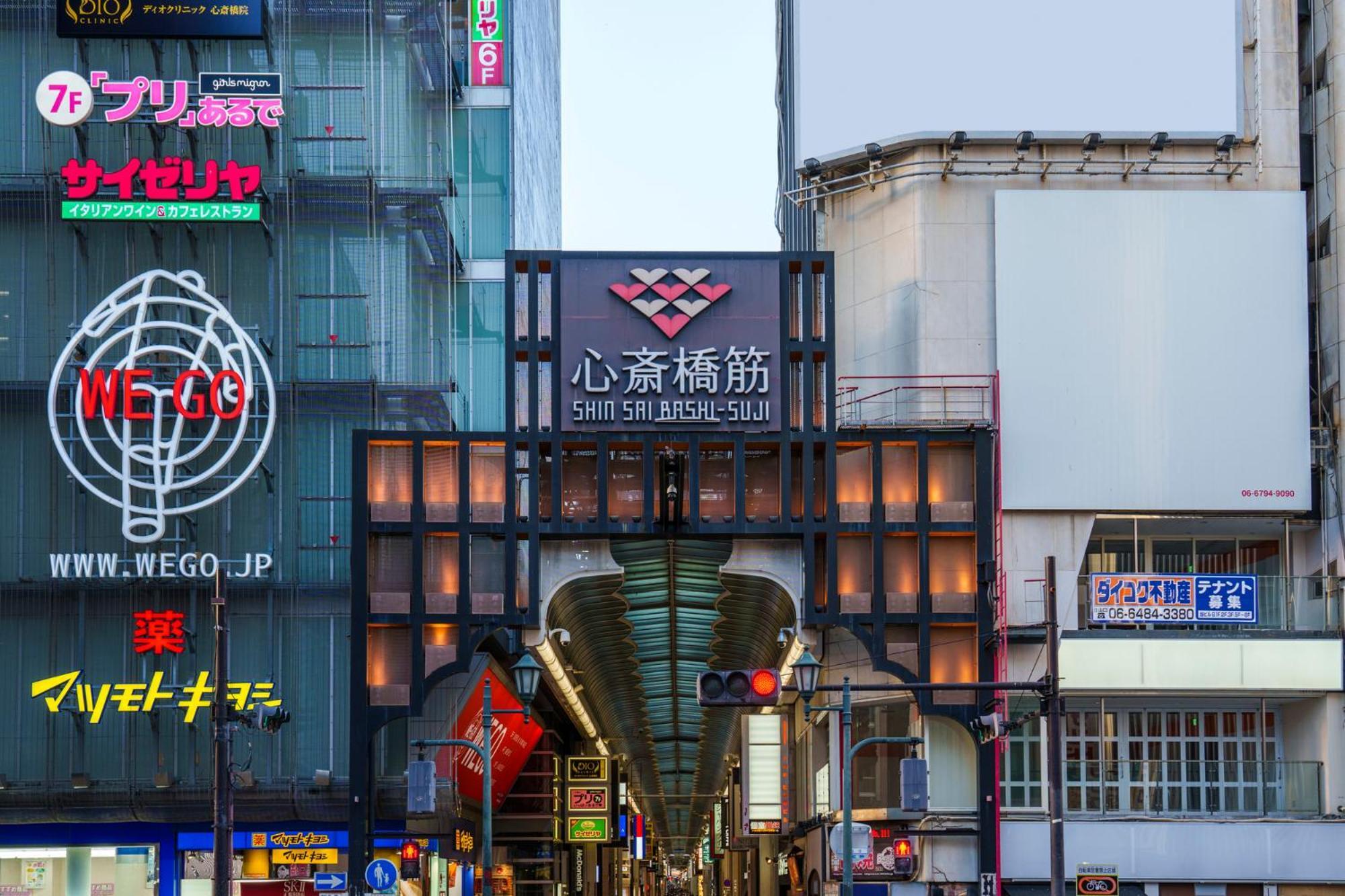 Park Central Sakura Hotel 大阪 外观 照片